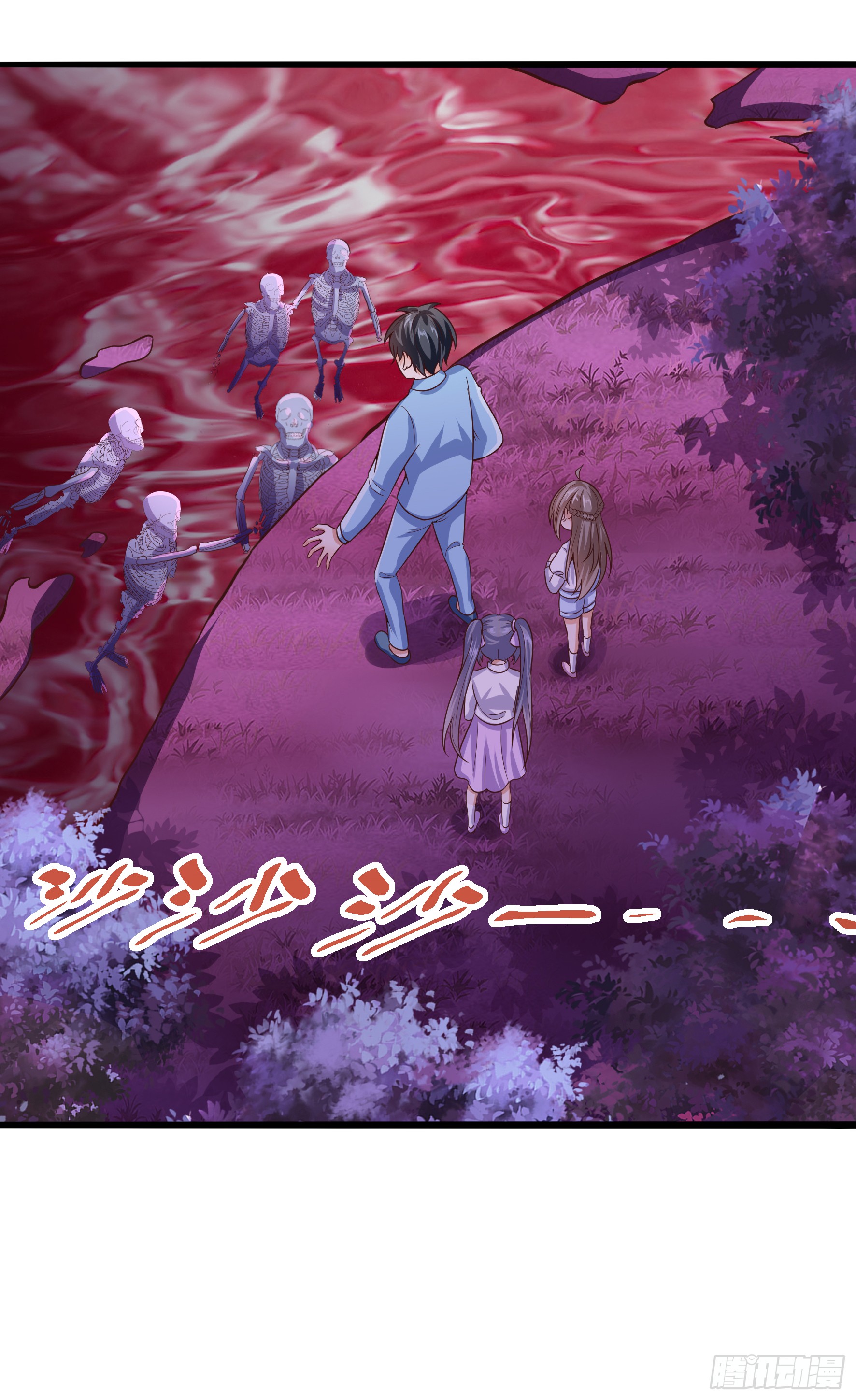 Fairy Demon Dad Chapter 12 Gambar 15